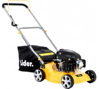 Lider LIDER SH41P79A  DO TRAWY - OFICJALNY DYSTRYBUTOR - AUTORYZOWANY DEALER LIDER