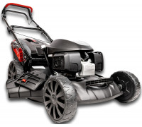Cedrus HONDA  DO TRAWY CEDRUS KS51S-H  5w1 51cm / 5.6 KM - EWIMAX - OFICJALNY DYSTRYBUTOR - AUTORYZOWANY DEALER CEDRUS