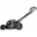 Cedrus HONDA  DO TRAWY CEDRUS KS51S-H  5w1 51cm / 5.6 KM - EWIMAX - OFICJALNY DYSTRYBUTOR - AUTORYZOWANY DEALER CEDRUS