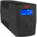 UPS EAST UPS650-T-LI/LCD - charger emergency
