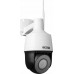 BCS BCS BASIC BCS-B-SIP124SR5-W