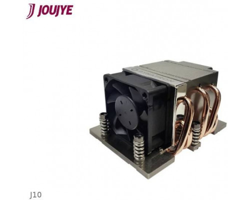 Dynatron DYNATRON S7 Intel 4677 1U Aktiv Kupfer 1100 Kuehlkoerper mit Vapor Chamber Base Luefter mit PWM und bis zu 205W TDP