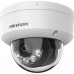 Hikvision KAMERA IP HIKVISION DS-2CD2123G2-LIS2U(2.8mm)