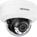 Hikvision KAMERA IP HIKVISION DS-2CD2183G2-LIS2U(2.8mm)