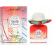 Hermès Hermes Tutti Twilly d' Hermes Eau de Parfum 30ml.