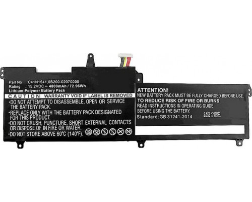 CoreParts CoreParts MBXAS-BA0131 części zamienne do notatników Bateria