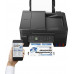 MFP Canon Pixma G4470 (5807C009)