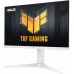 Asus TUF Gaming VG27AQML1A-W (90LM05Z2-B01370)