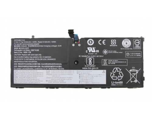 Lenovo 42Wh Internal Lithium-Ion