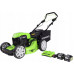 Greenworks 2x24V z napędem 46cm G24X2LM46SPK4X  zestaw ładowarka dual + 2 aku 4Ah