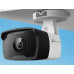 TP-Link 4MP OUTDOOR BULLET NETWORK CAM