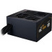 Cooler Master MWE Bronze V3 230V 750W (MPE-7501-ACABW-3BEU)