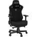 Anda Seat Gaming Anda Seat Kaiser 3 L material black obrotowy