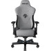 Anda Seat Gaming material do biura T-Pro 2 grey XL Anda Seat obrotowy