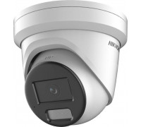 Hikvision KAMERA IP HIKVISION DS-2CD2386G2H-IU(2.8mm)(eF)