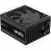 Corsair RM1000x 2024 1000W (CP-9020271-EU)