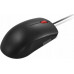 Lenovo LENOVO 120 Wired Mouse