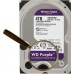 WD DYSK DO REJESTRATORA HDD-WD43PURZ 4TB 24/7 WESTERN DIGITAL
