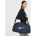 Nike Bag Nike Gym Club DR6974-478