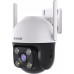 Tenda Tenda CH3-WCA 1080p Wi-Fi ICR RJ-45 IP65