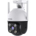 Tenda Tenda CH3-WCA 1080p Wi-Fi ICR RJ-45 IP65