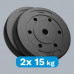Rebel Zestaw obciążeń bitumicznych 2x15kg, otwór 31mm,  REBEL ACTIVE