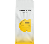 Coffee Plant Espresso Etiopia Oromia 1 kg