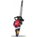 Maruyama MARUYAMA HT237D SEKATOR NOŻYCE SPALINOWE DO ŻYWOPŁOTU KRZAKÓW KRZEWÓW SPALINOWE 60cm