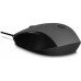 HP 150 Wired Mouse