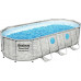 Bestway Swimming pool Power Steel Swim Vista Series, 549x274x122 cm Lumarko!