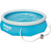 Bestway Swimming pool Fast Set with accessory kit, 305 x 76 cm 57270 Lumarko!