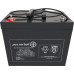 PowerBat Akumulator GEL 12V 75Ah POWERBAT Deep Cycle