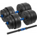 Rebel ML Dumbbells bituminous adjustable z łącznikiem 2x20kg, REBEL ACTIVE