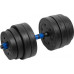 Rebel ML Dumbbells bituminous adjustable z łącznikiem 2x20kg, REBEL ACTIVE