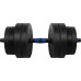 Rebel ML Dumbbells bituminous adjustable z łącznikiem 2x20kg, REBEL ACTIVE