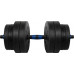 Rebel ML Dumbbells bituminous adjustable z łącznikiem 2x20kg, REBEL ACTIVE