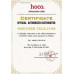Hoco HOCO torba na tablet / laptop / netbook 15,6" GT4 ciemna gray