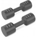 Spokey Regulējamo hantļu komplekts Spokey MULTIBELL