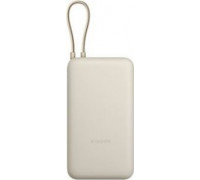 Xiaomi Xiaomi 33W Power Bank (Integrated Cable) | 20000 mAh | USB-C/USB-C cable/USB-A | Tan