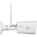 Zintronic IP A8 WiFi 8MP