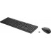 Wireless keyboard and mouse