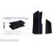 Alowwed----PlayStation 5 (Slim-mallisa