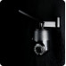 Zintronic IKPW840V2-B