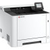 KYOCERA ECOSYS PA2101cx 21ppm