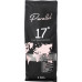 Coffee beans Parallel 17, 1 kg