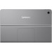 Lenovo Tab Plus incl Sleeve 8GB 128GB luna grey