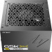 Antec GSK ATX3.1 750W 80 PLUS Gold 20+4 pin ATX ATX Black