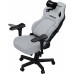 Gaming Kaiser 4 L Anda Seat material grey