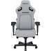 Gaming Kaiser 4 L Anda Seat material grey