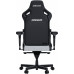 Gaming Kaiser 4 L Anda Seat material grey